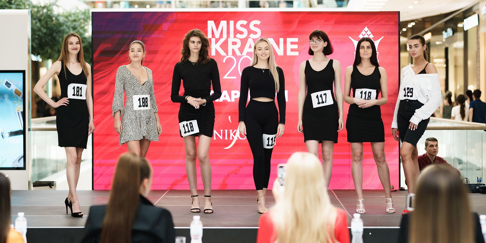 У Харкові відбувся другий відкритий кастинг «Міс Україна -2021»
