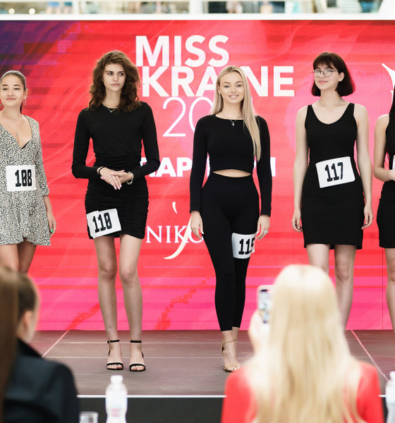 У Харкові відбувся другий відкритий кастинг «Міс Україна -2021»